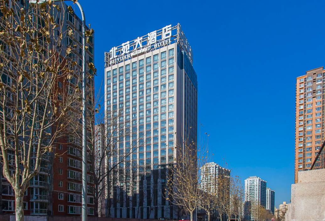 北苑大酒店