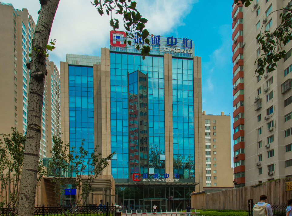 润诚中心写字楼