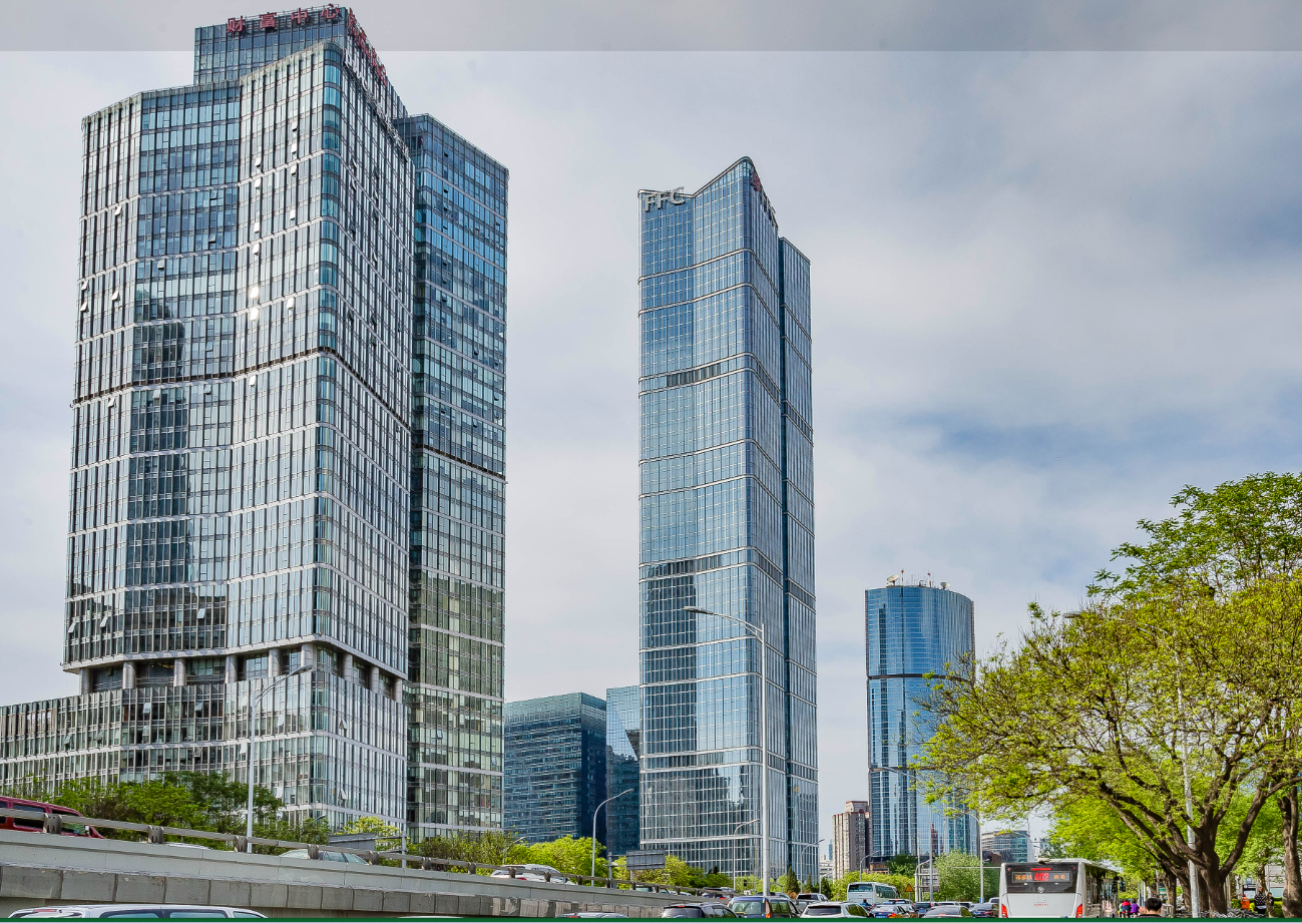 财富金融中心（FFC)