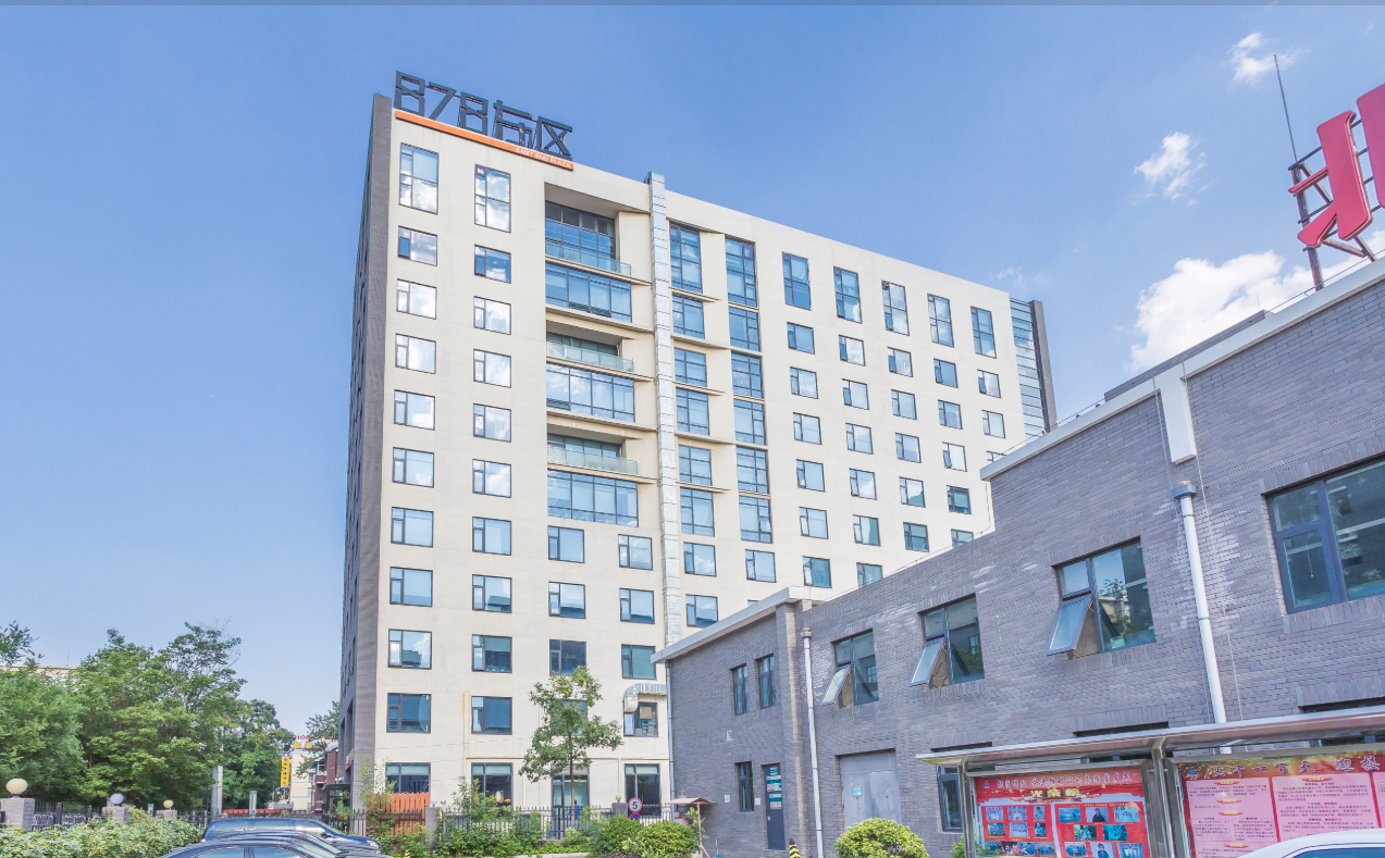 阳光878商务中心