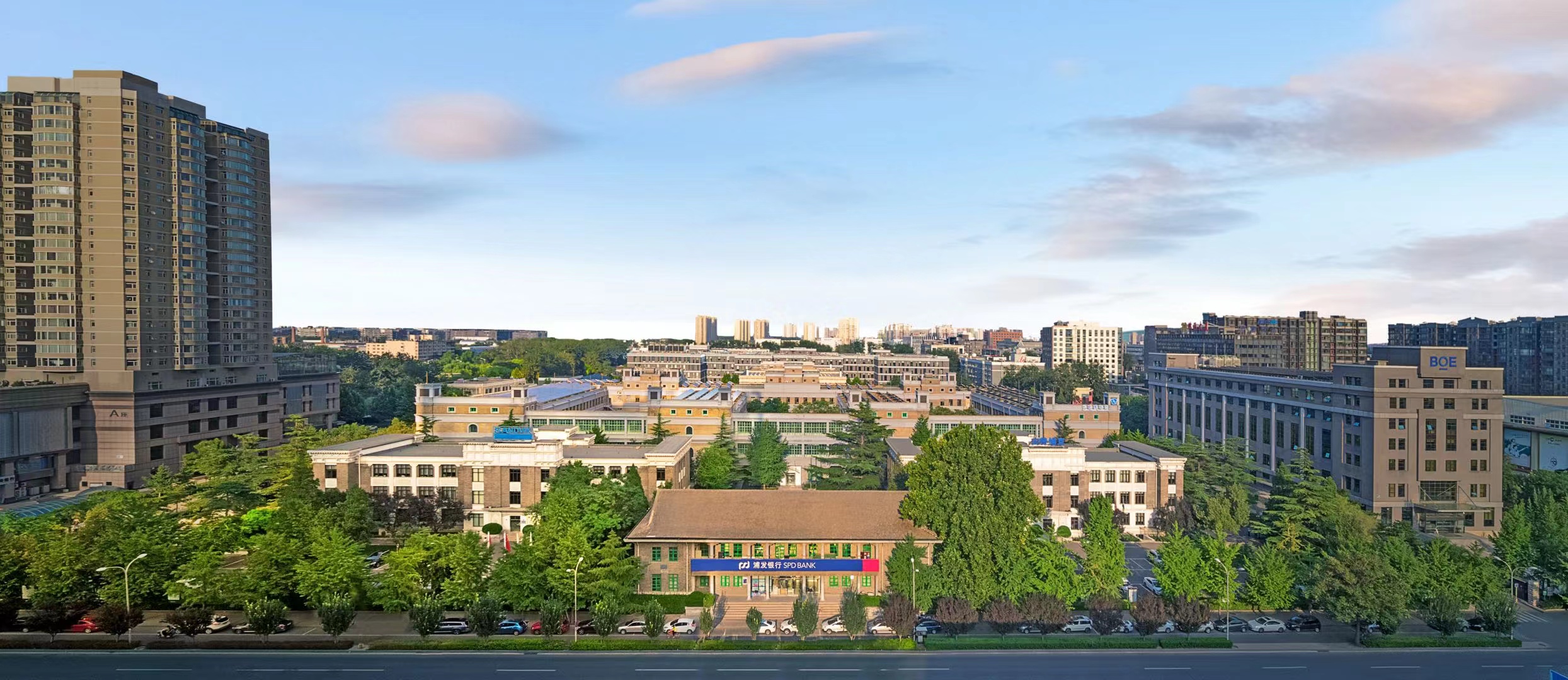 恒通国际商务园