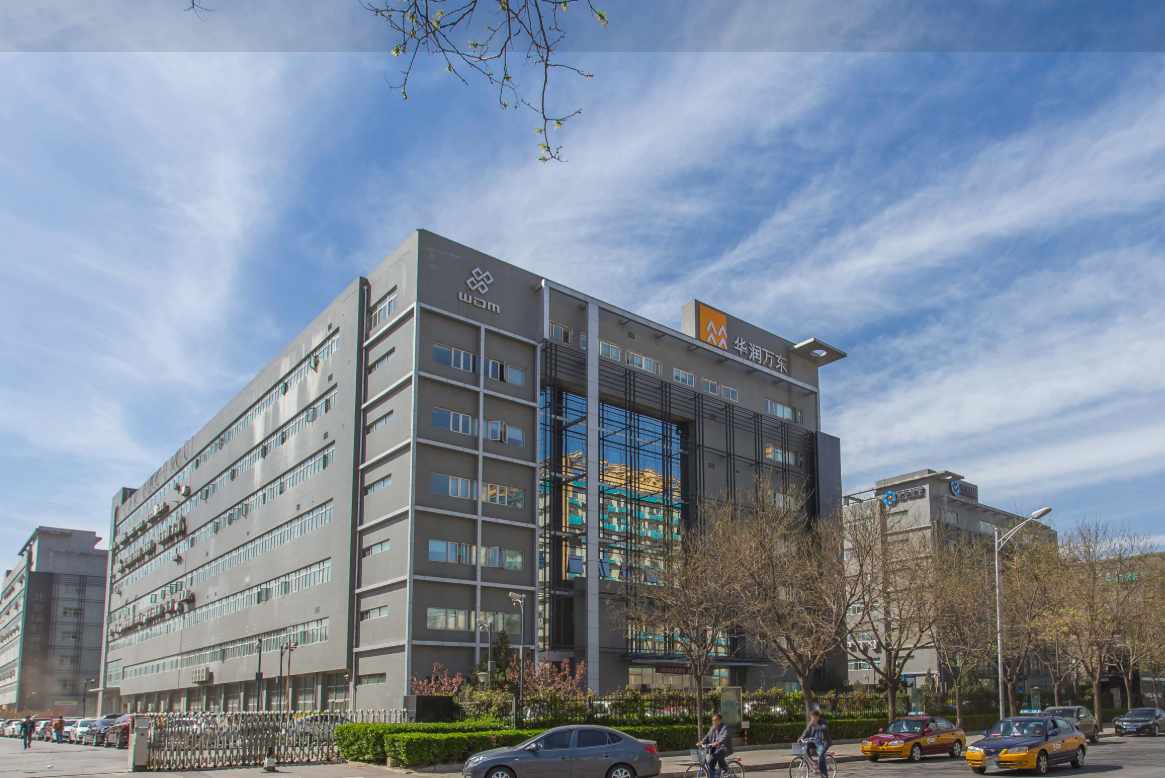 电子城·研发中心