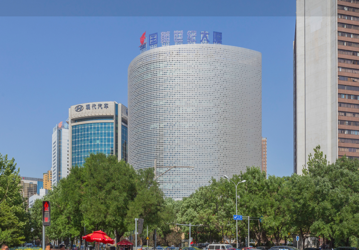 国航世纪大厦