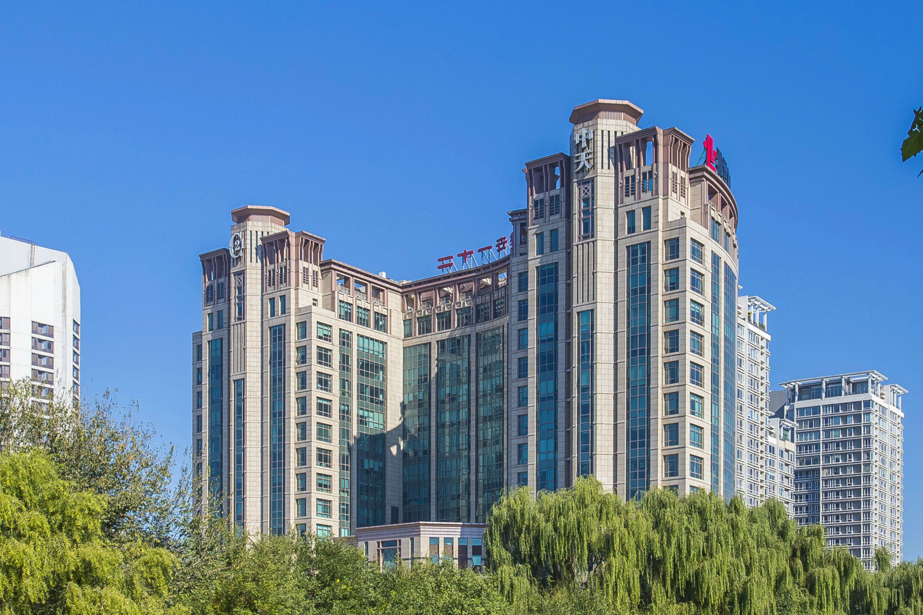 二十一世纪大厦