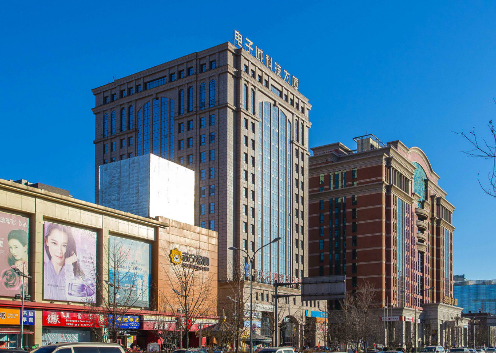 电子城科技大厦