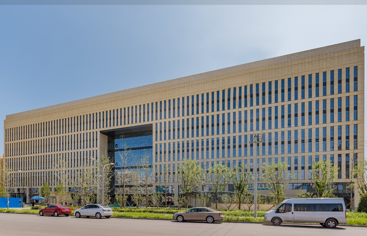 海格通信产业园