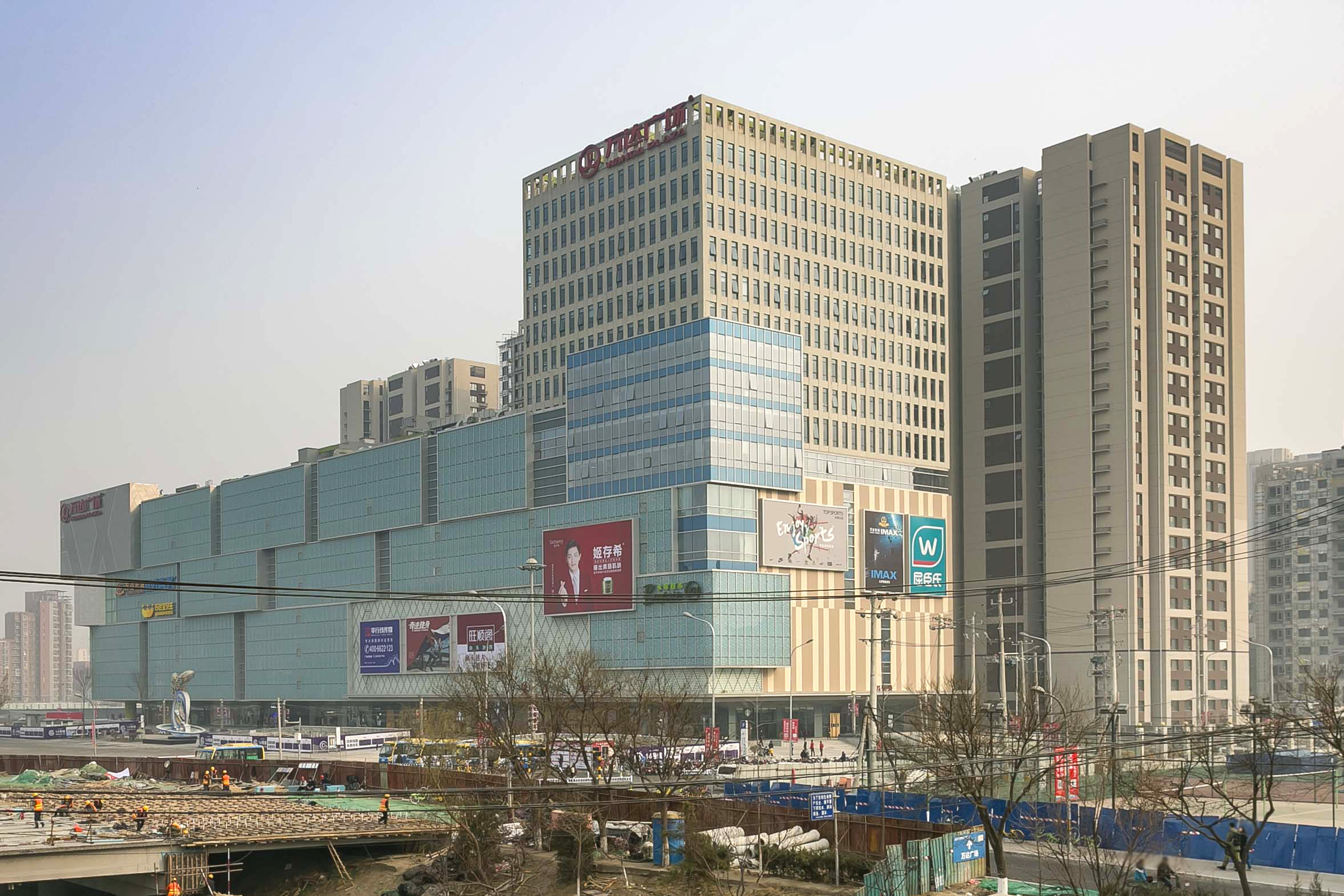 万达广场（西铁营）