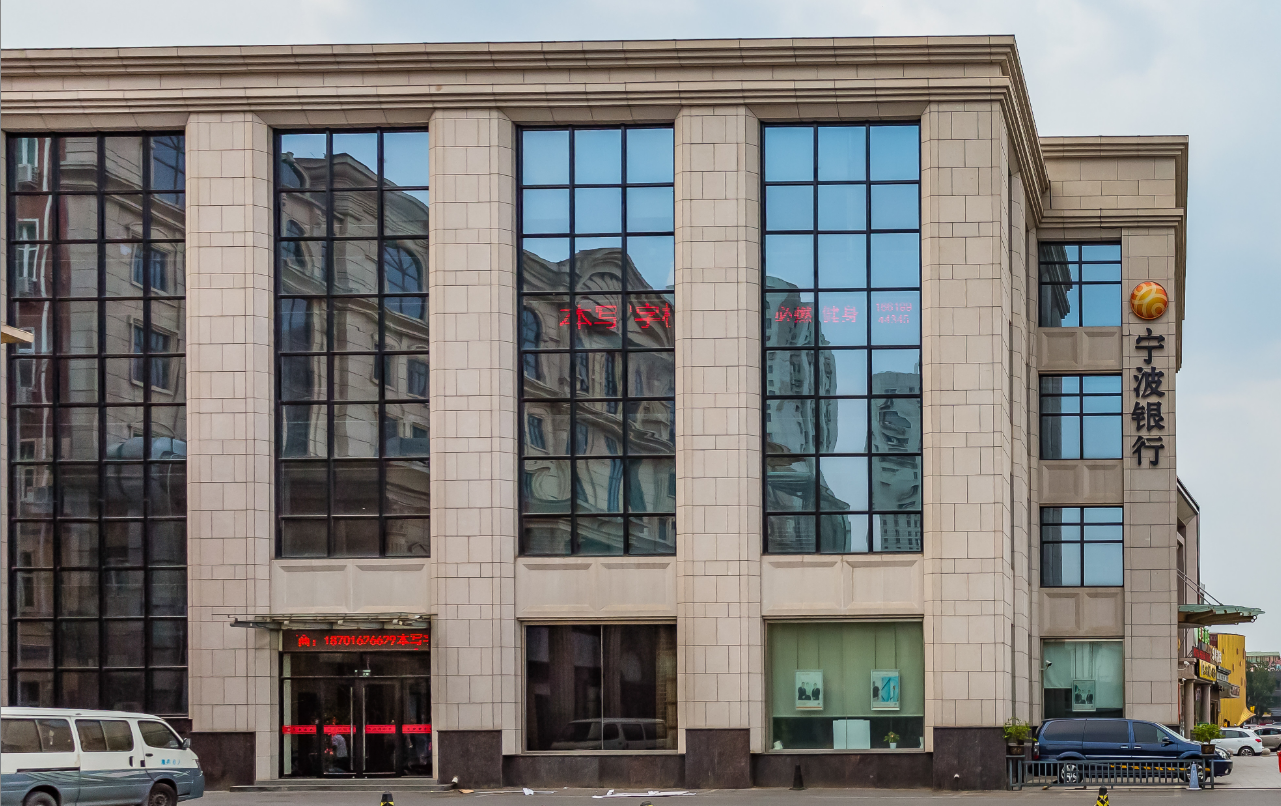 万丰世纪写字楼