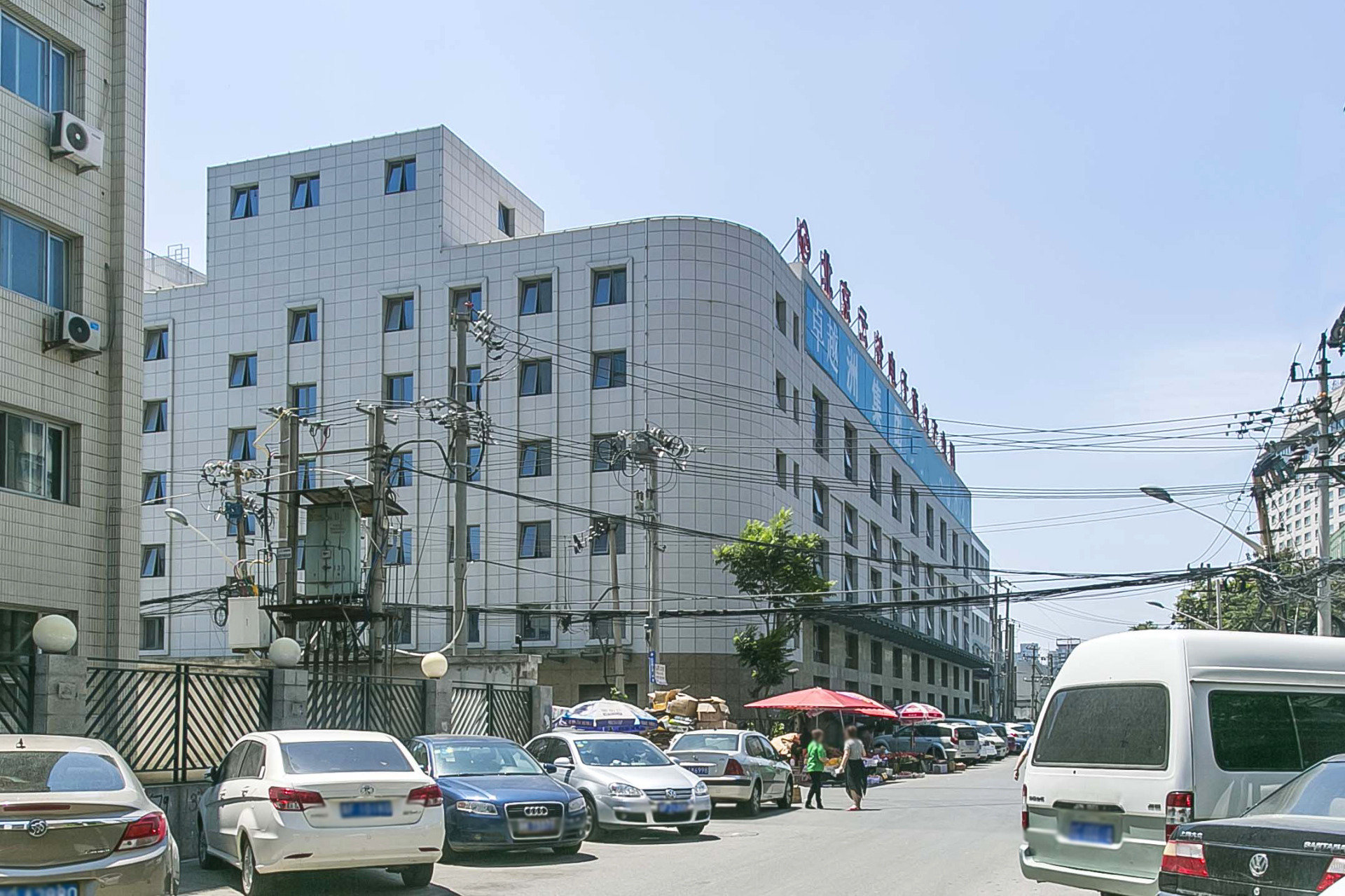 中国云谷北京电商产业园