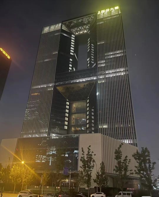 新华社国家金融信息大厦