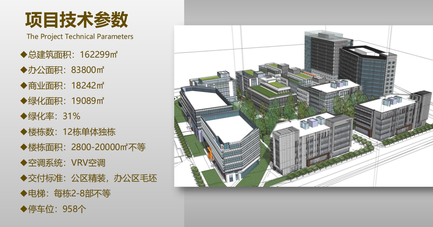 3-250620104T9510.png 3-250620104T9510.png