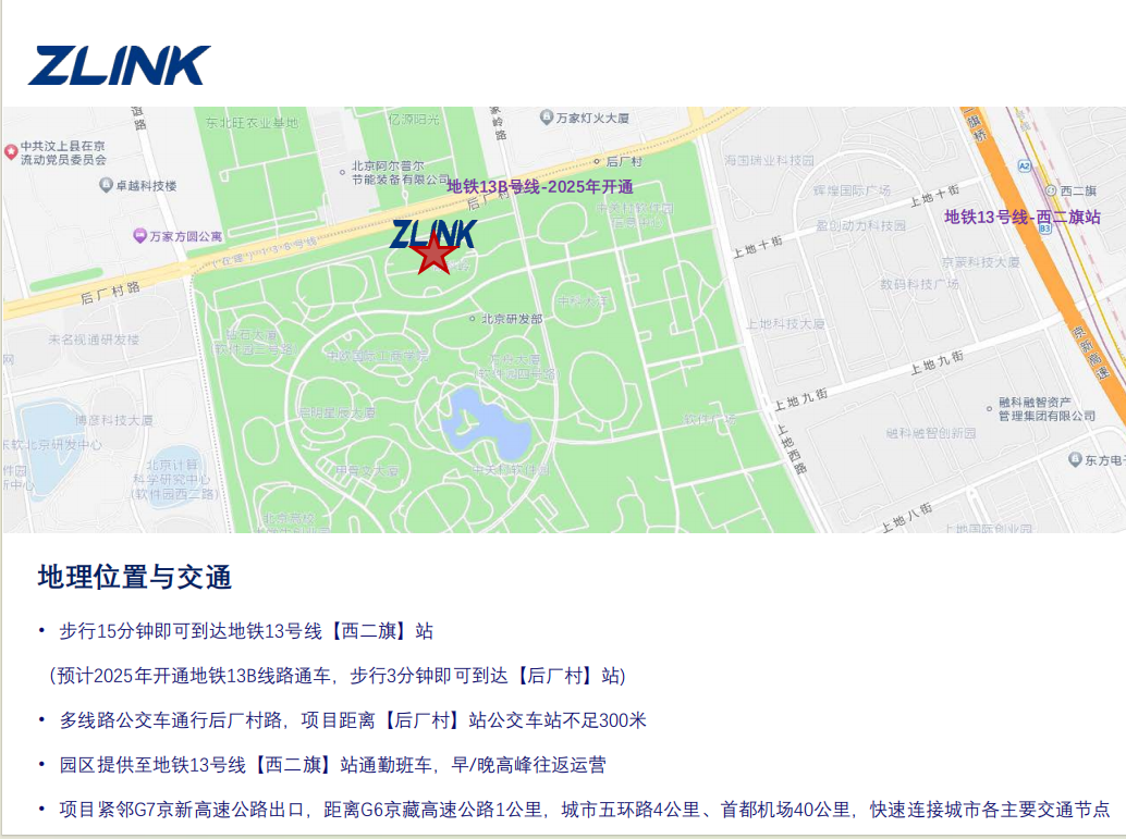 3-250H1101629334.png 3-250H1101629334.png