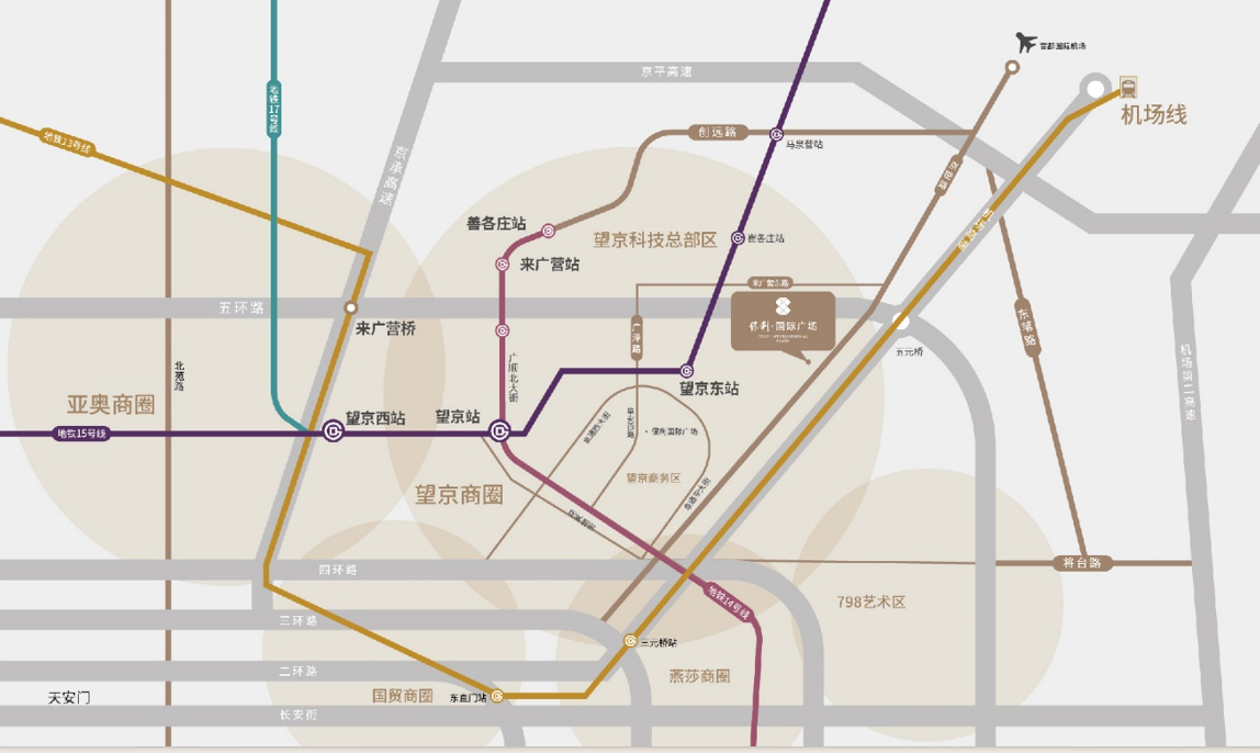 保利国际广场(图1)