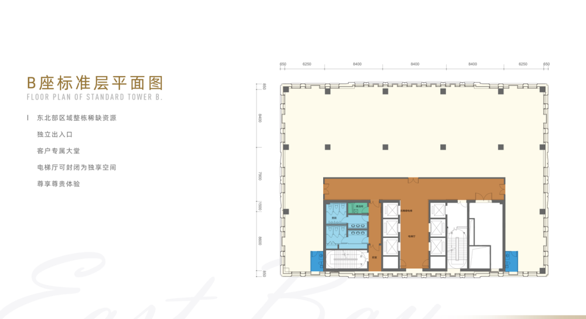 东湖国际中心(图5)